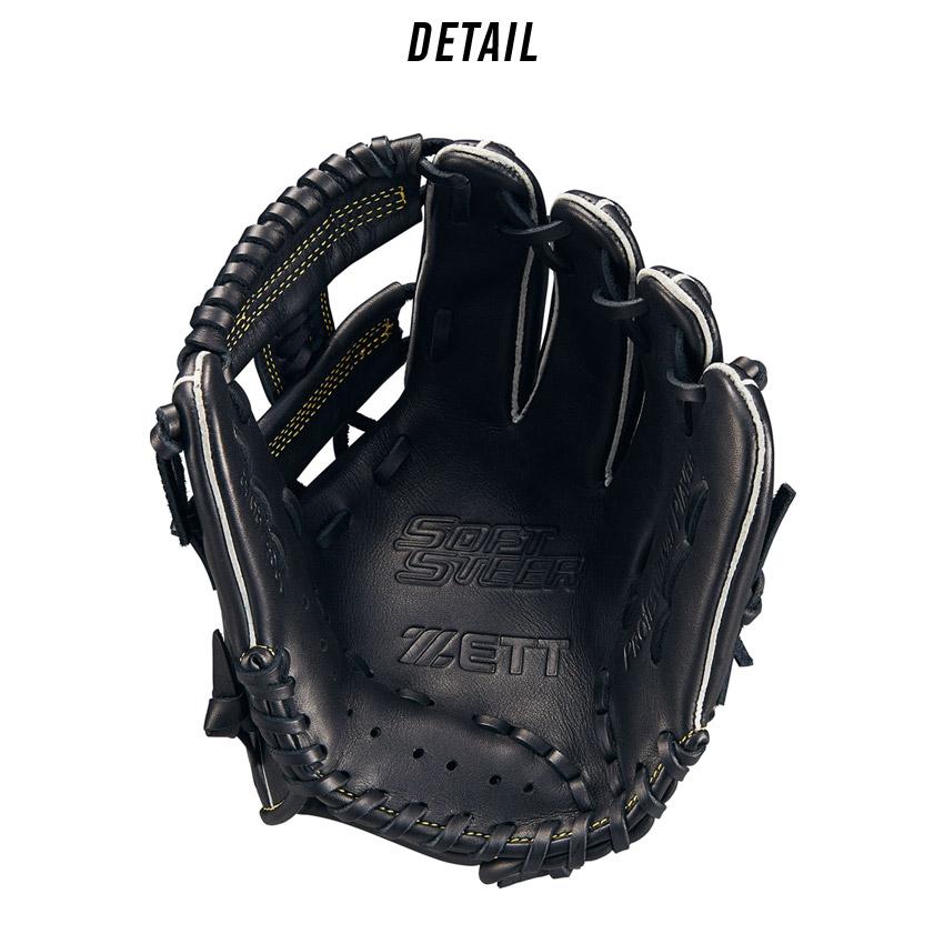 慶*様 ZETT 軟式野球グローブ 黒