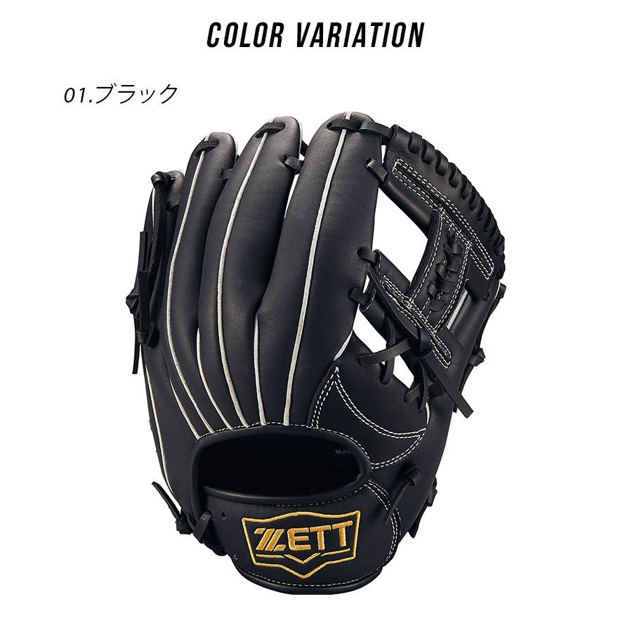 ゼット（ZETT） グラブ キッズ ZETT BJGB77430C ブラック 黒 レッド 赤