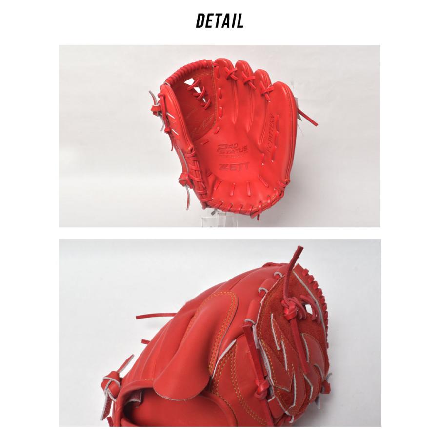 ゼット（ZETT） グローブ 大人 一般 ZETT BRGPRO レッド 赤 野球