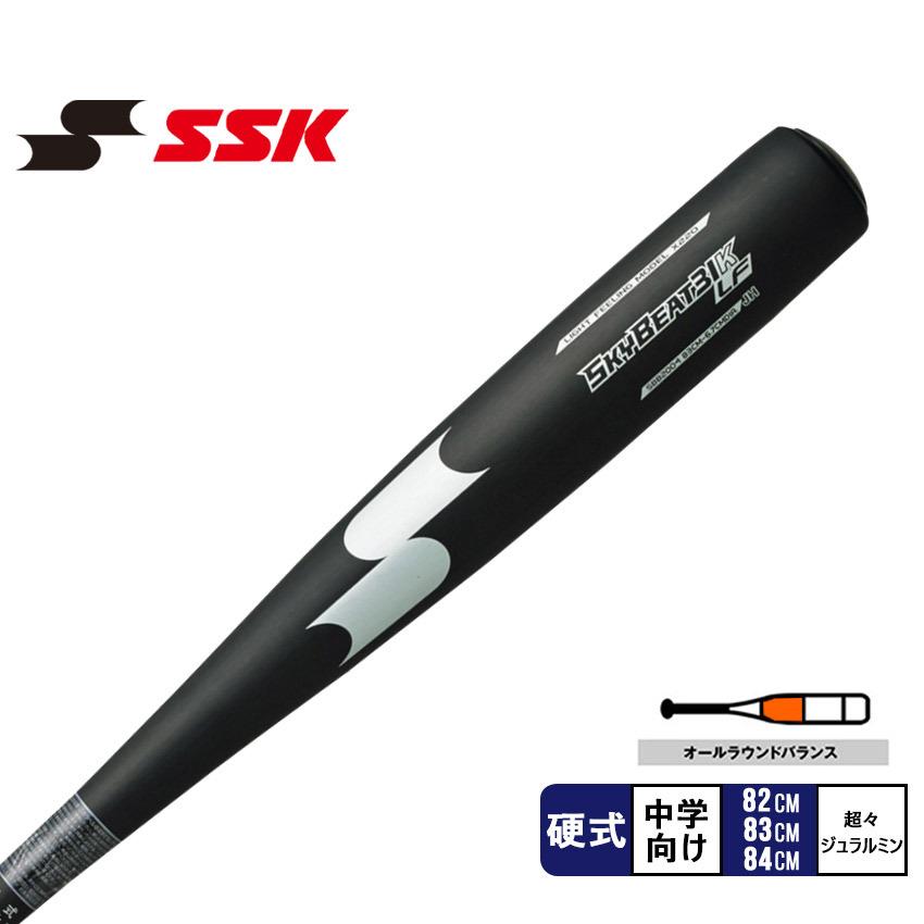 SSK Athletic エスエスケイ バット スカイビート 31K-LF JH SBB2004 黒