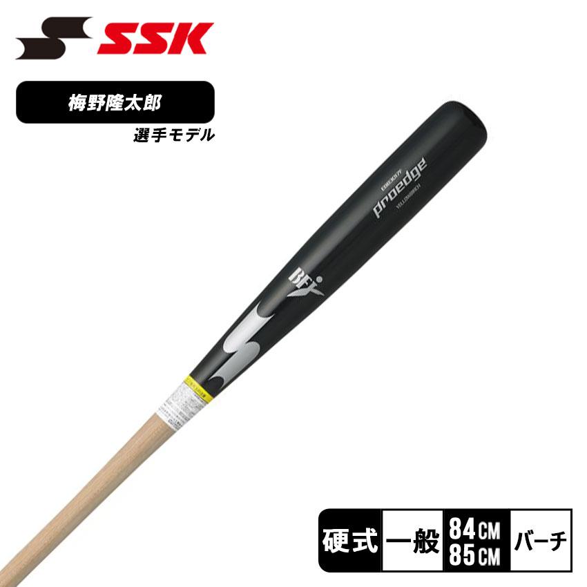 proedge エスエスケイ バット メンズ レディース プロエッジ 硬式木製