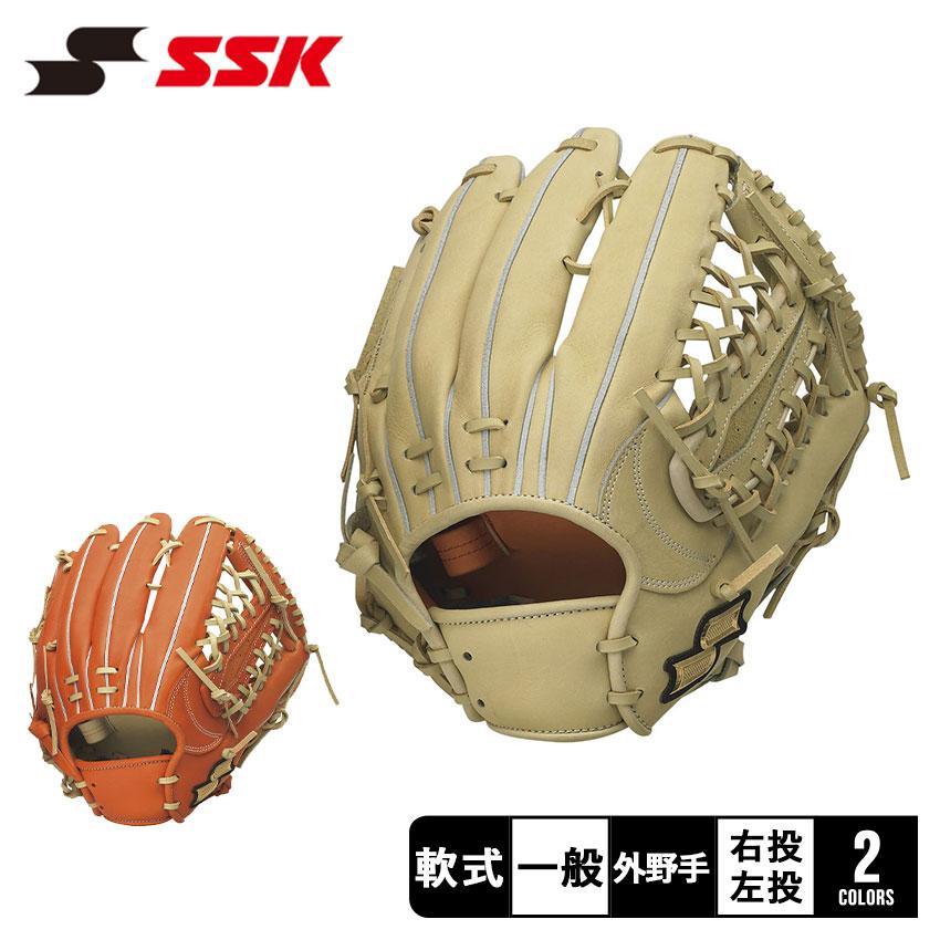 美品　SSK プロフェッショナルエッジ グローブ proedge 送料無料 エスエスケイ グローブ メンズ レディース 軟式プロ