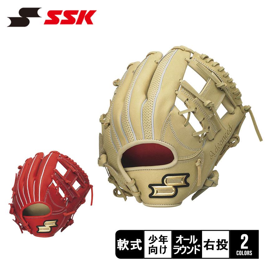proedge エスエスケイ グローブ キッズ ジュニア 子供 SSK PEAJ21322F 