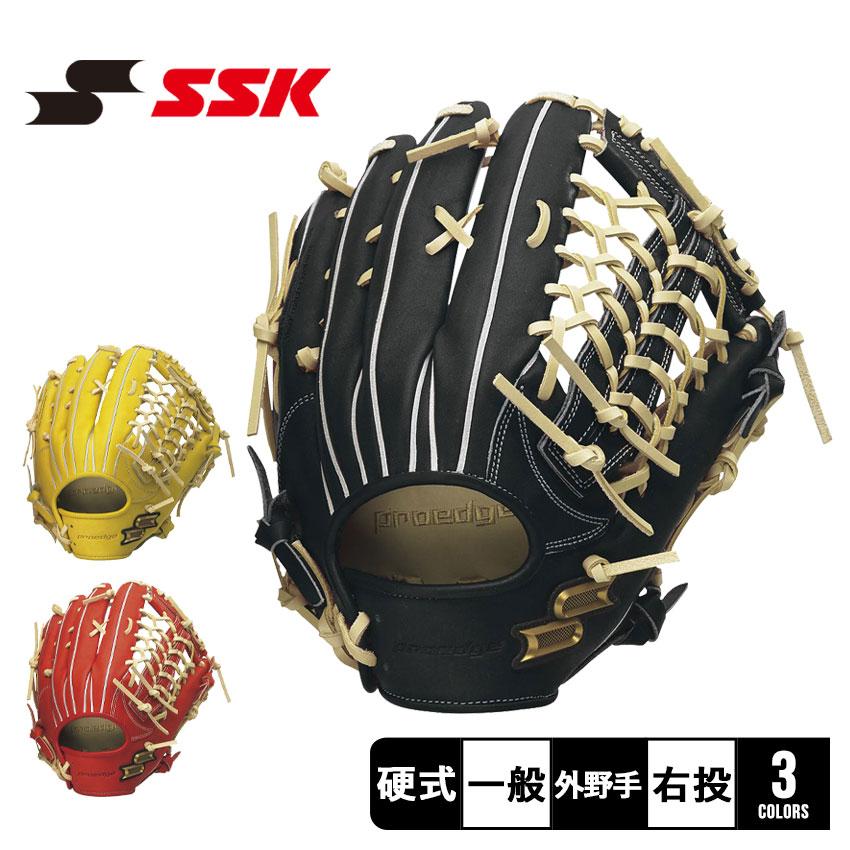 proedge エスエスケイ グローブ SSK PEK8749S22F ブラック 黒 イエロー