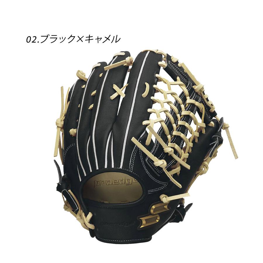 proedge エスエスケイ グローブ SSK PEK8749S22F ブラック 黒 イエロー