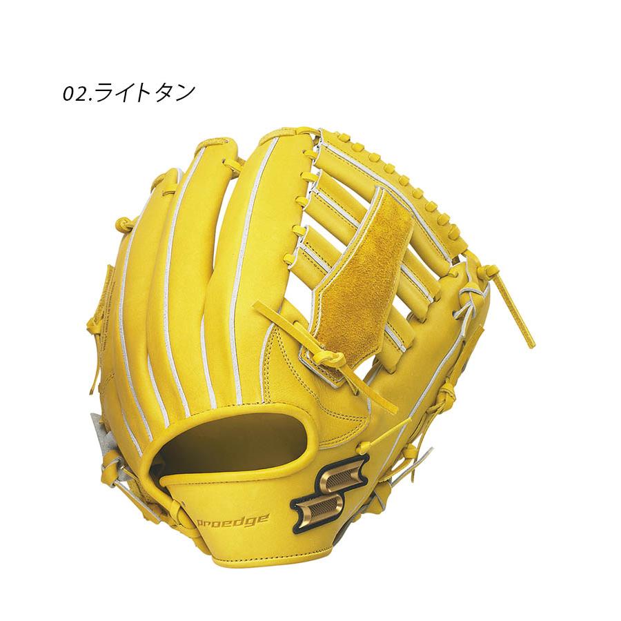 エスエスケイ（SSK） グローブ 大人 一般 ユニセックス 硬式
