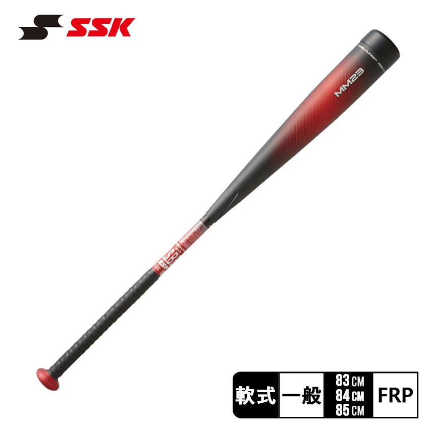【値下げ中】SSK 軟式バット 赤黒 付属バットケース エスエスケイ（SSK） バット 大人 一般 SSK SBB4037 ブラック 黒