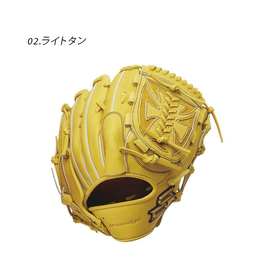 エスエスケイ（SSK） グローブ 大人 一般 SSK PEK81323F ブラック 黒