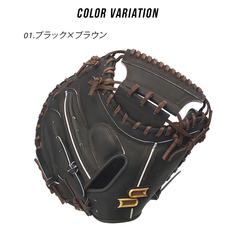 エスエスケイ（SSK） グローブ 大人 一般 SSK PENM04423F ブラック 黒
