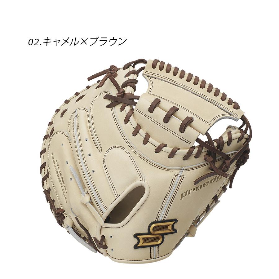エスエスケイ（SSK） グローブ 大人 一般 SSK PENM04423F ブラック 黒