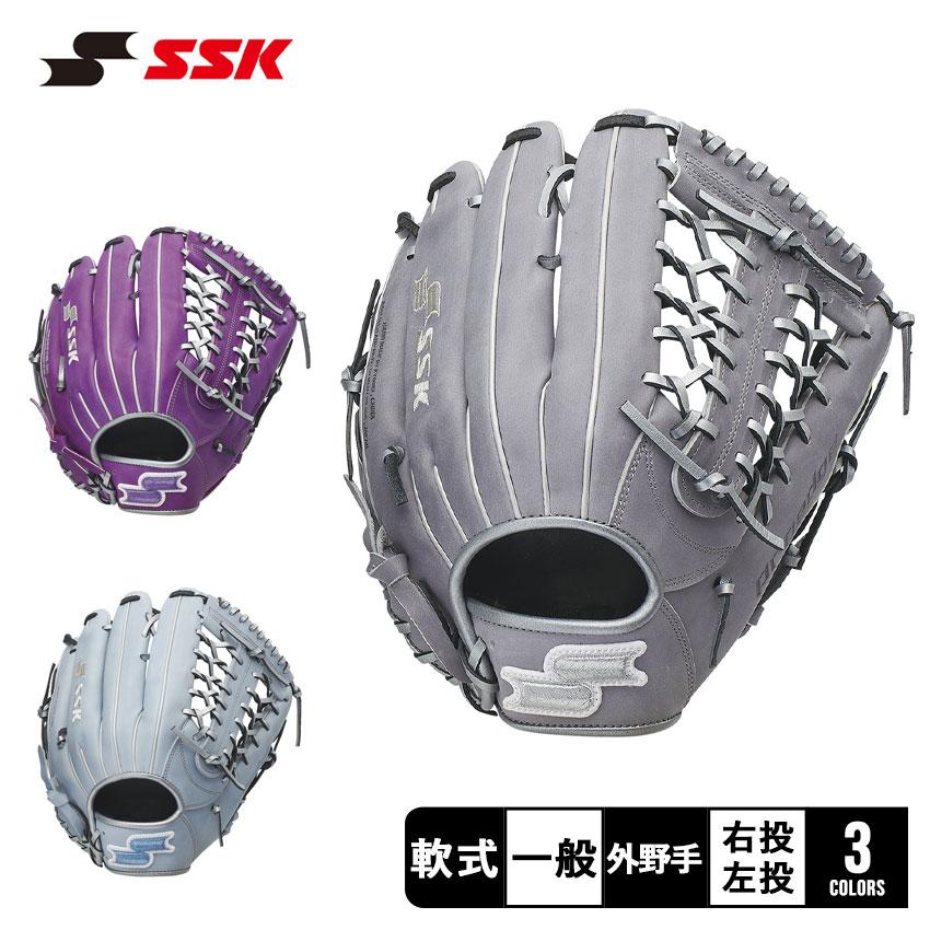 エスエスケイ(スポーツ用品) エスエスケイ グローブ 大人 一般 エスエスケイ(スポーツ用品) エスエスケイ グローブ 大人 一般