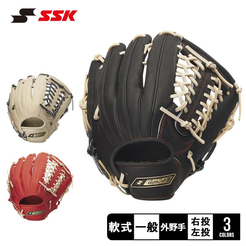エスエスケイ グローブ 大人 一般 ユニセックス SSK SG117523F  