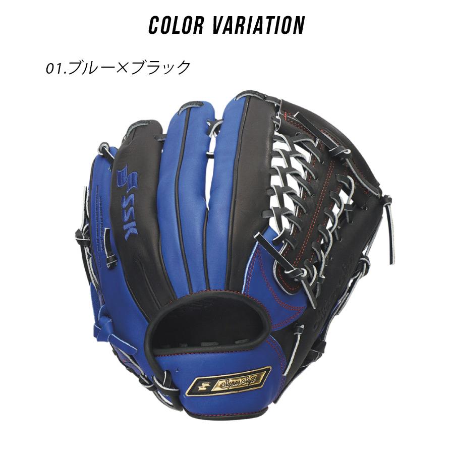 エスエスケイ(スポーツ用品) エスエスケイ グローブ 大人 一般 エスエスケイ(スポーツ用品) エスエスケイ グローブ 大人 一般