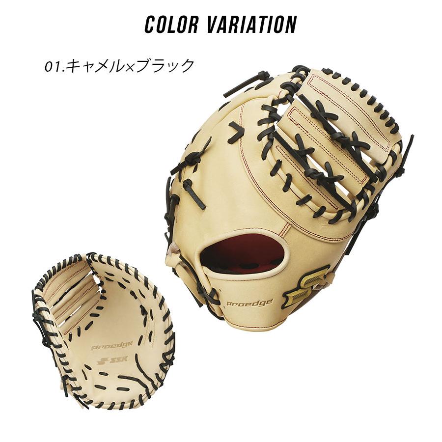 エスエスケー ファーストミット ユニセックス SSK PEKF13024 ブラウン 茶 ブラック 黒 野球 ベースボール ミット 硬式 ファースト 一塁手 一般 大人 野球用品の画像