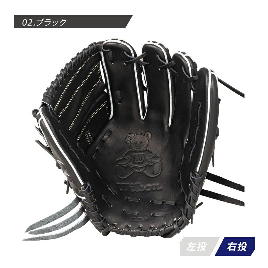Wilson Staff（ウィルソンスタッフ） ウィルソン グラブ メンズ
