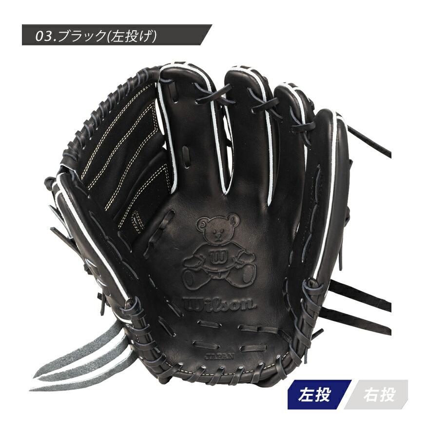 Wilson Staff（ウィルソンスタッフ） ウィルソン グラブ メンズ