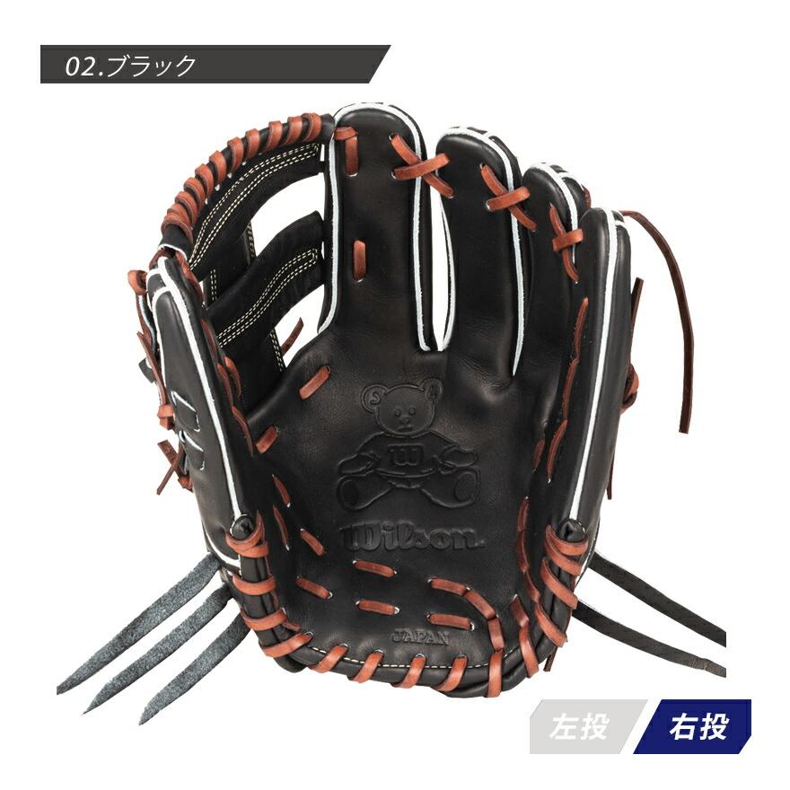 Wilson Staff（ウィルソンスタッフ） ウィルソン グラブ メンズ