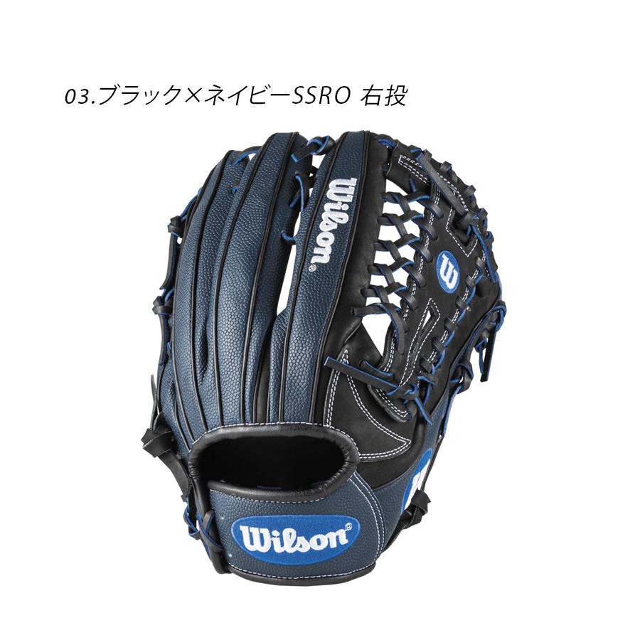 Wilson ウィルソン エブリデイ ブラミ クラシックネイビー XS Wilson（ウイルソン） ウィルソン グラブ メンズ レディース ユニ