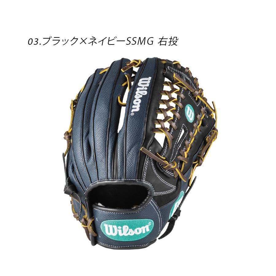 Wilson（ウイルソン） ウィルソン グラブ メンズ レディース ユニ