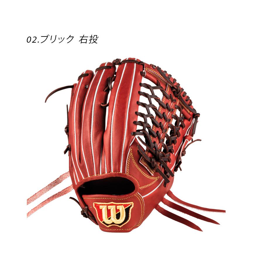 Wilson（ウイルソン） ウィルソン グラブ メンズ レディース ユニ