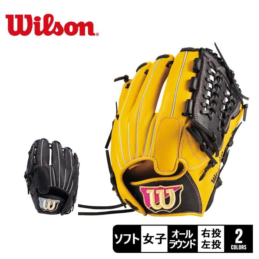 Wilson ウィルソン グラブ 女子 レディース WILSON WBW101256 Wilson ウィルソン グラブ 女子 レディース WILSON WBW101256