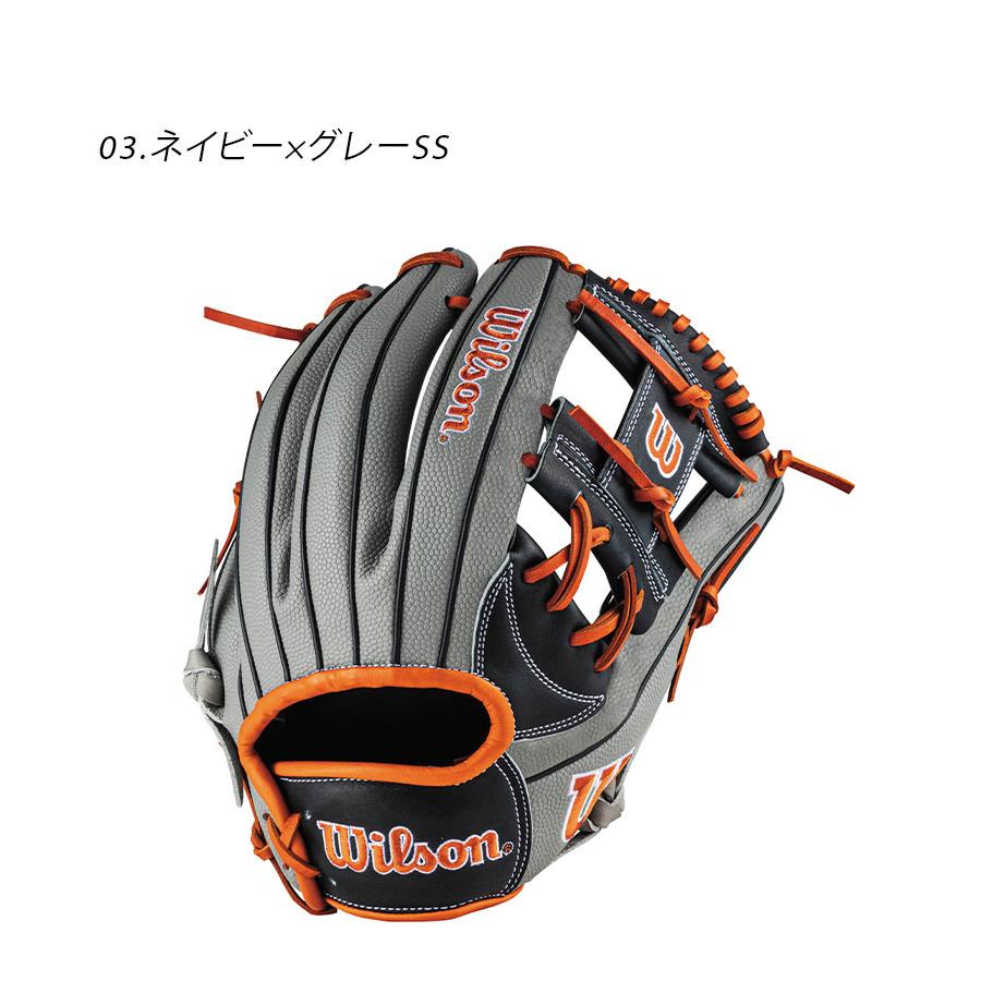 Wilson ウィルソン グラブ 大人 一般 WILSON WBW101559