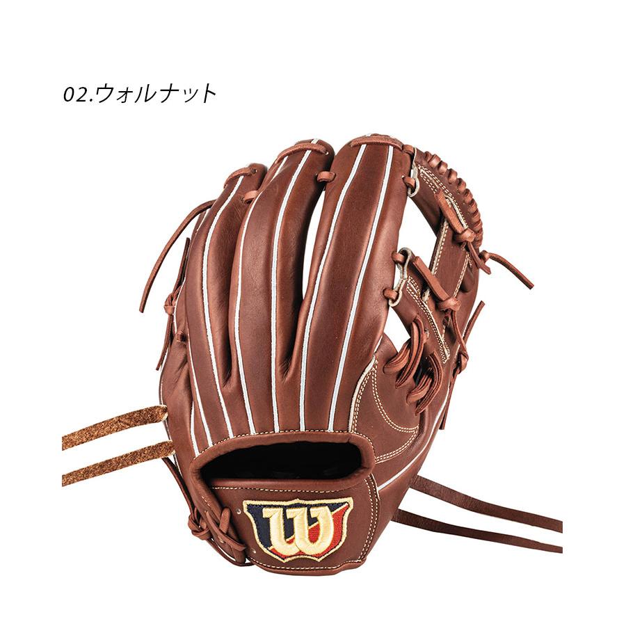Wilson ウィルソン グラブ 大人 一般 WILSON WBW101595 WBW101596 