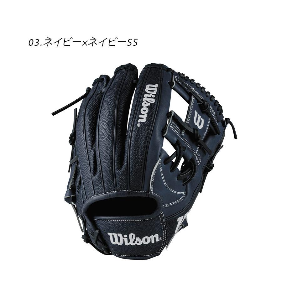 ウィルソン グラブ 大人 一般 WILSON WBW101608 WBW101609 WBW101610 ブラック 黒 野球 ベースボール グラブ グローブ 軟式 内野手 一般 大人 野球用品 スポーツ｜z-mall｜04