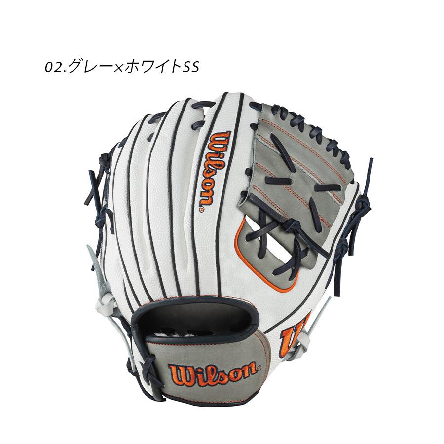 Wilson ウィルソン グラブ 大人 一般 WILSON WBW101535 WBW101536