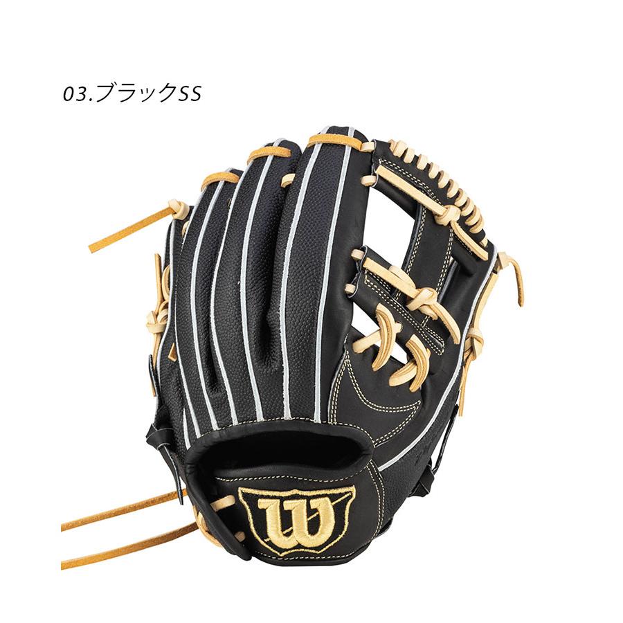 ウィルソン グラブ キッズ ジュニア 子供 WILSON WBW101828 WBW101830 WBW101832 ベージュ レッド 赤 ブラック 黒 野球 ベースボール グラブ グローブ 軟式｜z-mall｜07