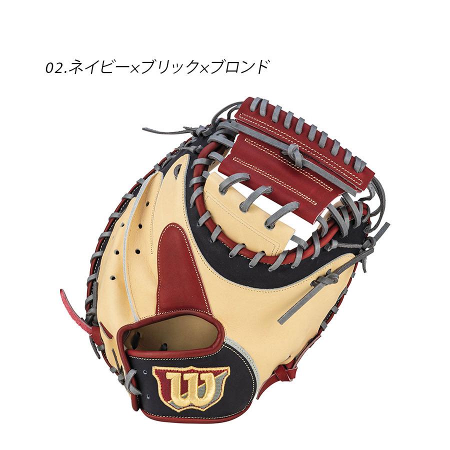 Wilson（ウイルソン） ウィルソン グローブ 大人 一般 一般軟式用 ザ