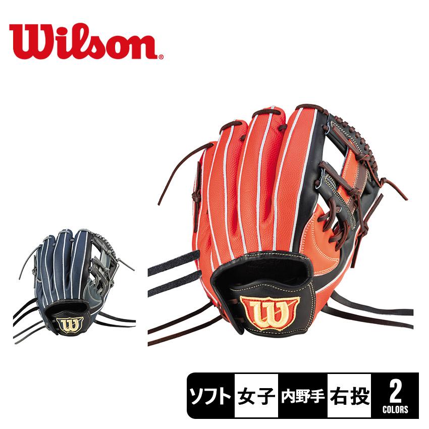Wilson（ウイルソン） ウィルソン グローブ レディース Wilson