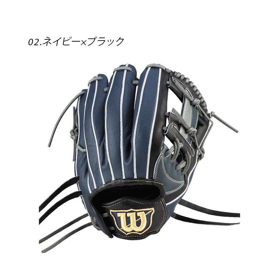 Wilson（ウイルソン） ウィルソン グローブ レディース Wilson