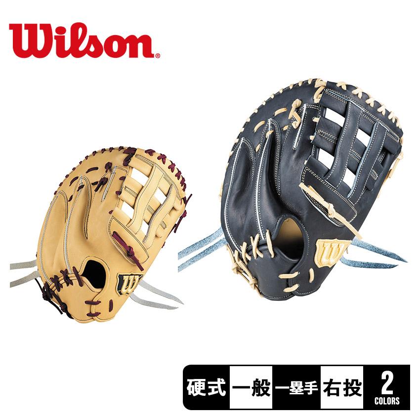 Wilson（ウイルソン） ウィルソン グラブ WILSON WBW102 ブラック 黒