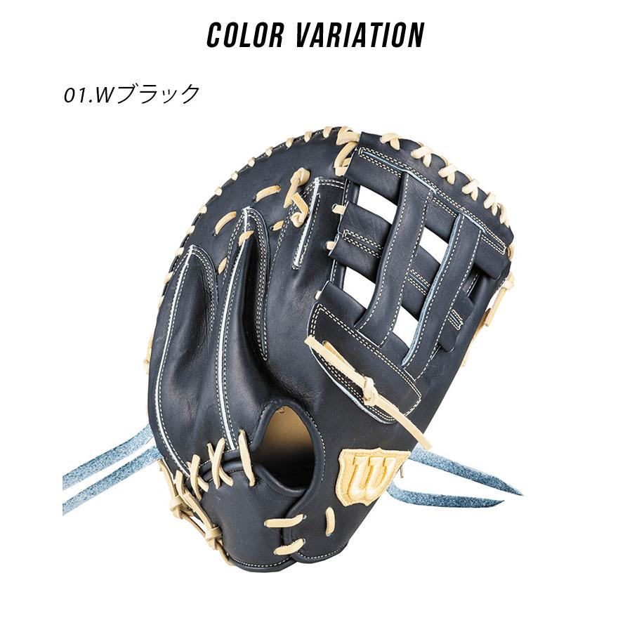 Wilson（ウイルソン） ウィルソン グラブ WILSON WBW102 ブラック 黒