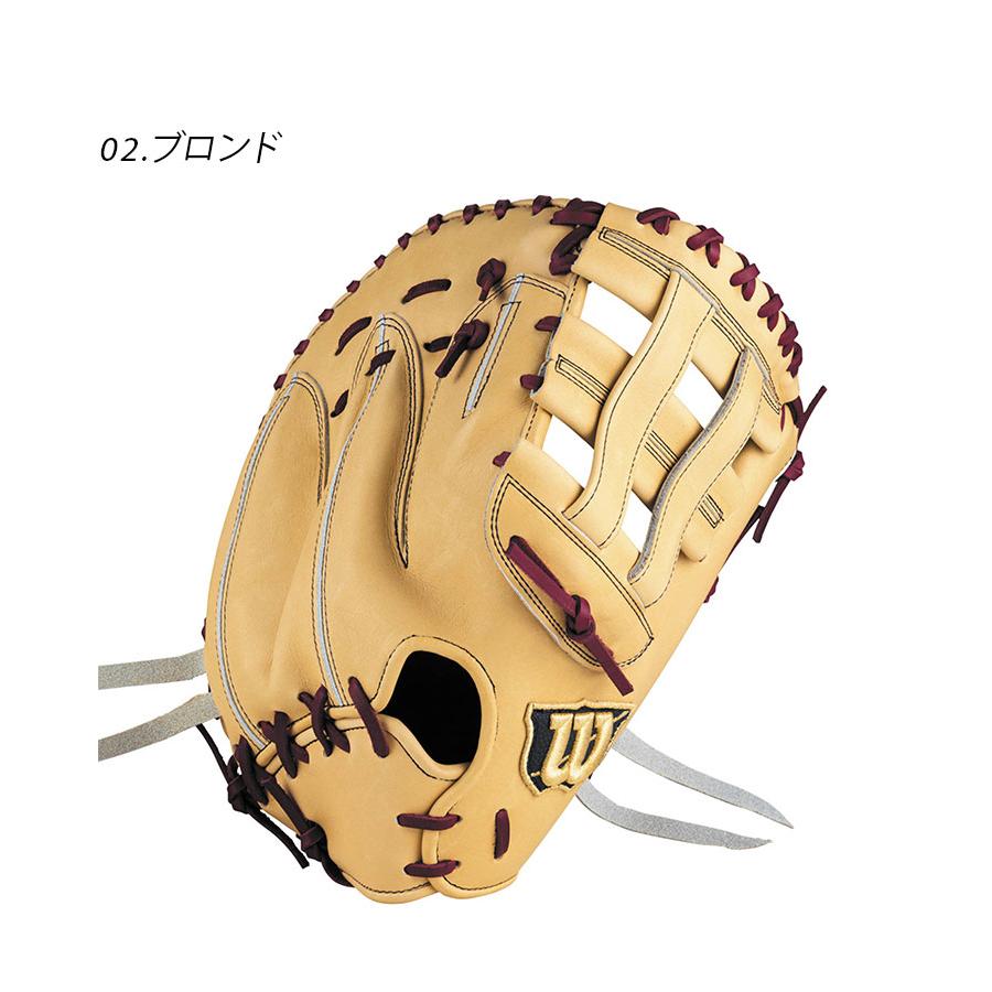 Wilson（ウイルソン） ウィルソン グラブ WILSON WBW102 ブラック 黒