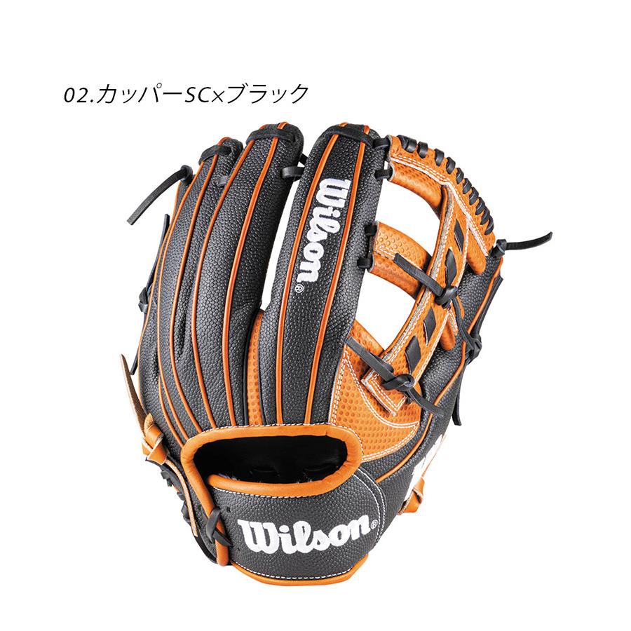 Wilson（ウイルソン） ウィルソン グラブ WILSON WBW102 グレー