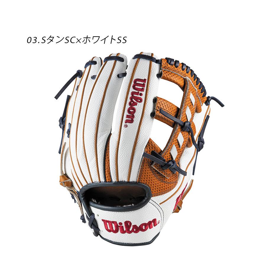 Wilson 軟式グローブ ホワイト/グレー Wilson（ウイルソン） ウィルソン グラブ WILSON WBW102 グレー