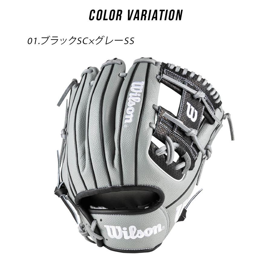 Wilson ウィルソン グラブ WILSON WBW102 グレー ブラック 黒 Wilson ウィルソン グラブ WILSON WBW102 グレー ブラック 黒