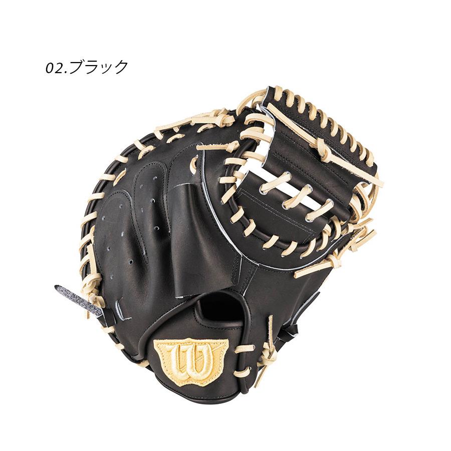 Wilson（ウイルソン） ウィルソン グラブ キッズ WILSON WBW102