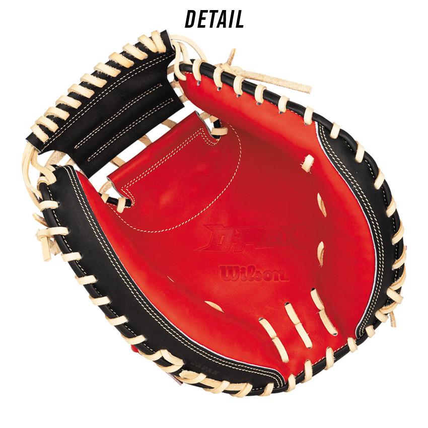 Wilson（ウイルソン） ウィルソン グラブ キッズ WILSON WBW102