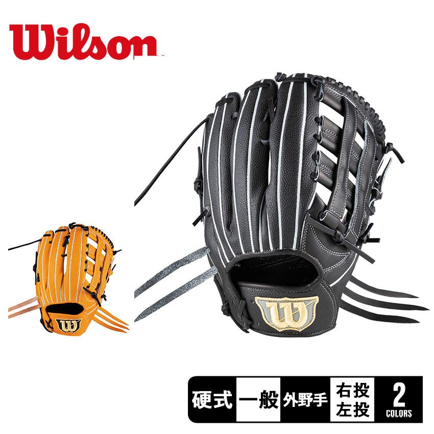 Wilson ウィルソン グラブ 大人 一般 WILSON WBW102321