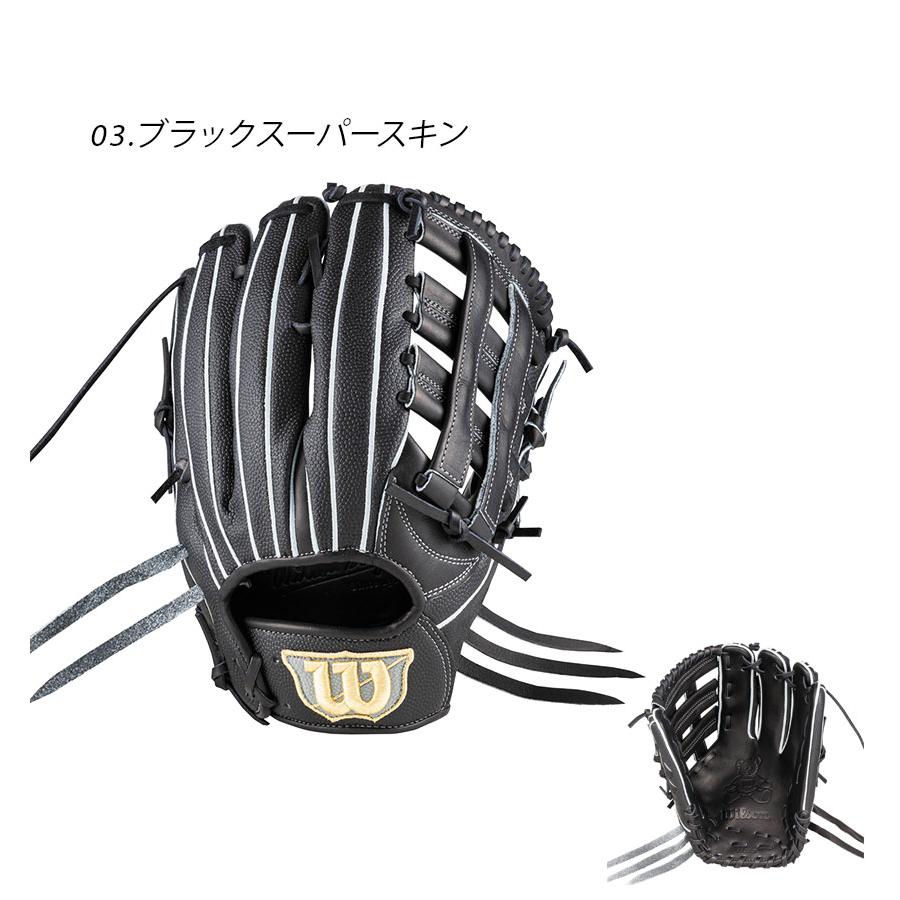 ウィルソン Michelin 135SR15