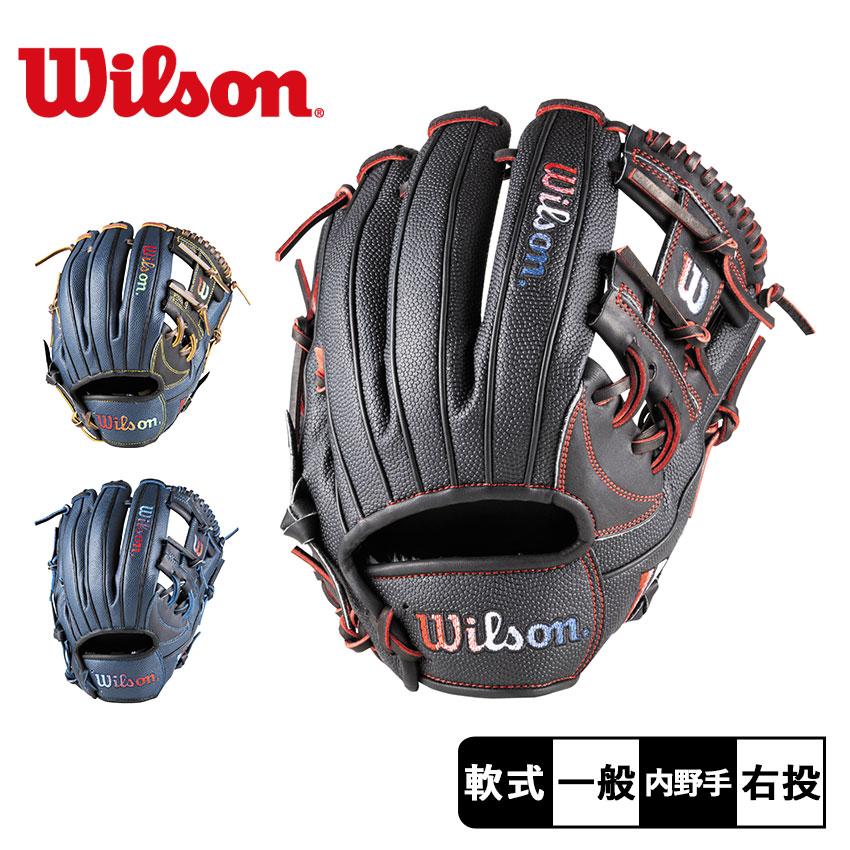 Wilson（ウイルソン） ウィルソン グラブ 大人 一般 WILSON WBW102481