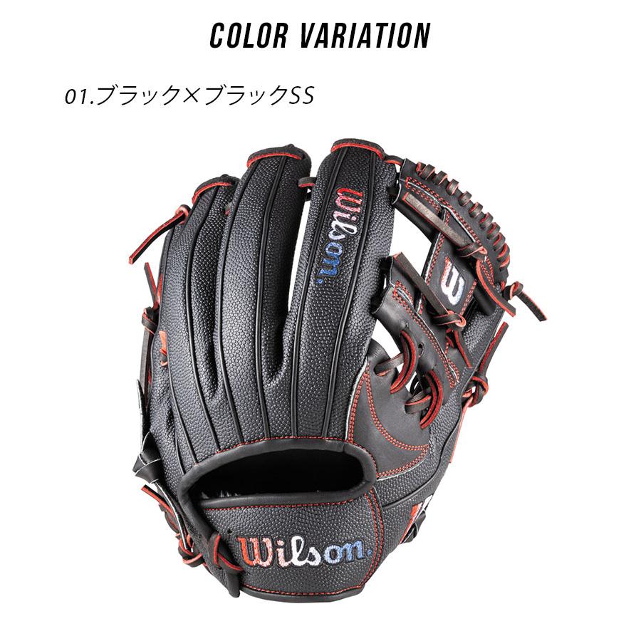 Wilson（ウイルソン） ウィルソン グラブ 大人 一般 WILSON WBW102481