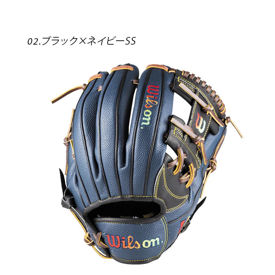 Wilson（ウイルソン） ウィルソン グラブ 大人 一般 WILSON WBW102481