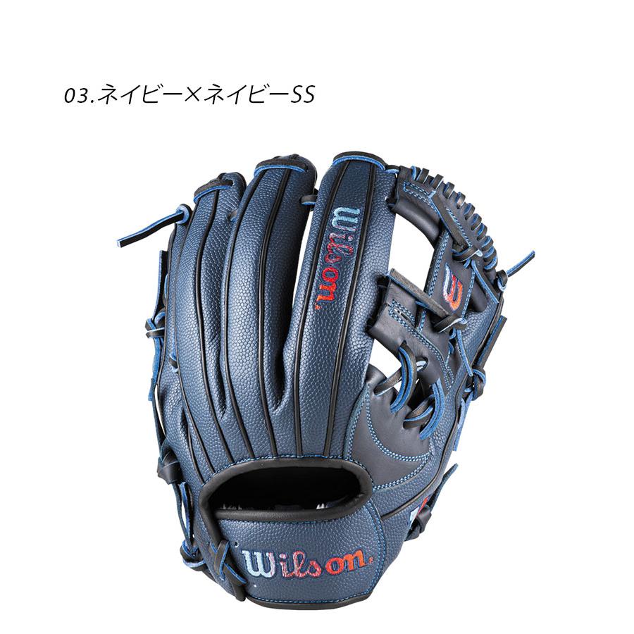 Wilson（ウイルソン） ウィルソン グラブ 大人 一般 WILSON WBW102481