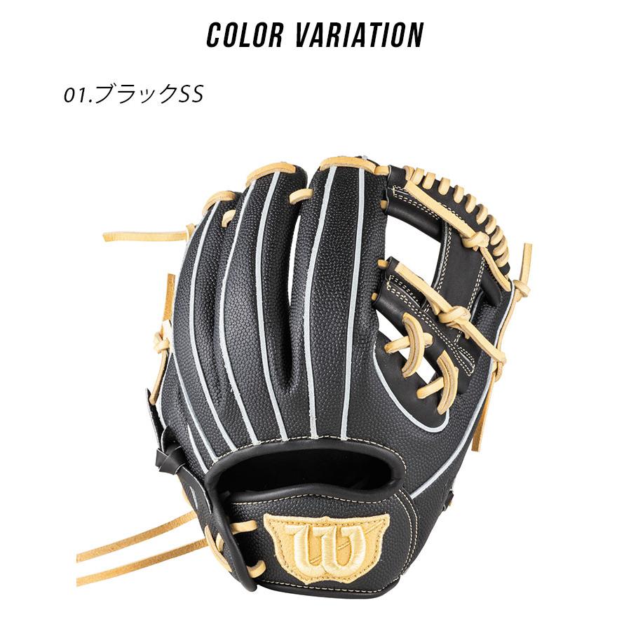 野球グローブ　ウィルソン Wilson ウィルソン グラブ キッズ ジュニア 子供 WILSON