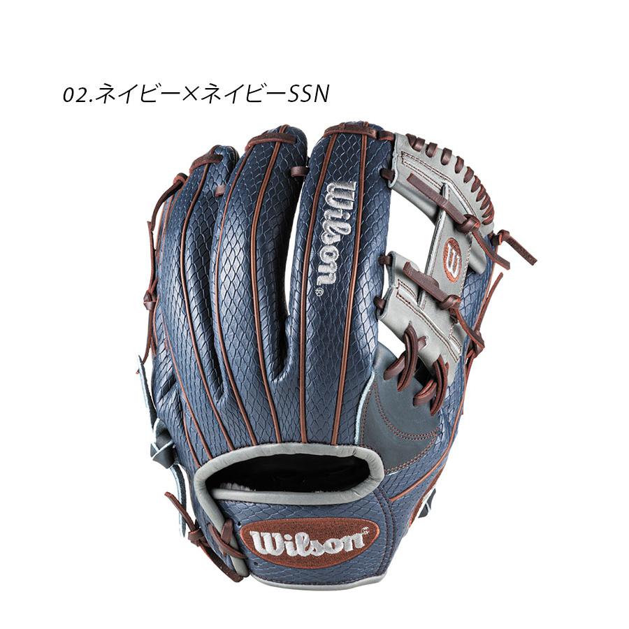 新品未使用 Wilson 野球用グローブ 黒/茶 右手用 2024モデル