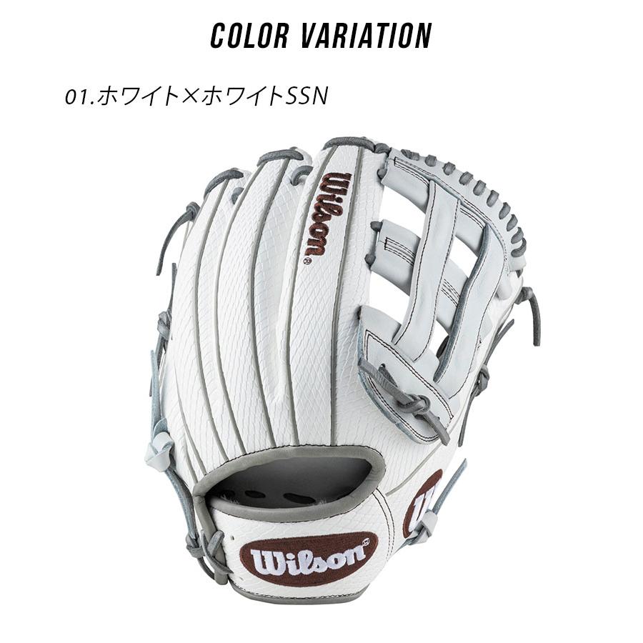 Wilson（ウイルソン） ウィルソン グラブ 大人 一般 WILSON WBW102463